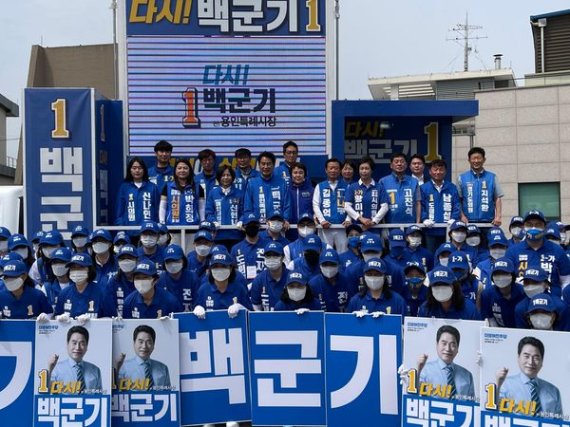 백군기 용인시장 후보 "지속가능한 먹거리·농업 환경 조성" 약속