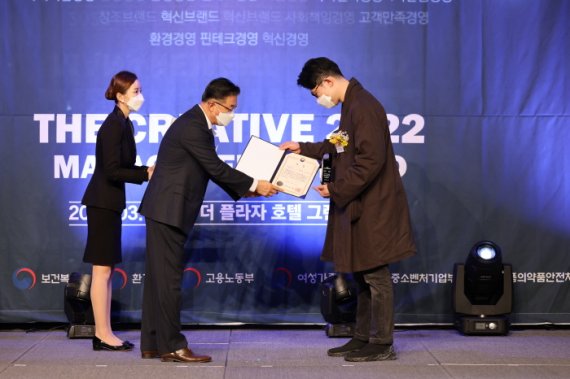 설로인, ‘대한민국 창조경영 2022’ 품질·혁신 부문 2관왕 영예