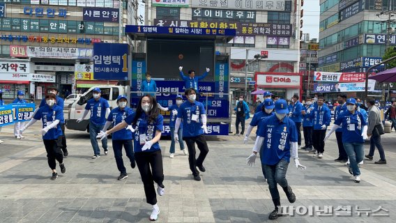 임병택 더불어민주당 시흥시장 후보 19일 삼미시장 선거운동 출정식. 사진제공=임병택 후보 캠프