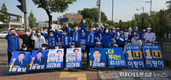 김상돈 의왕시장 후보 " 중단없는 의왕100년 건설"