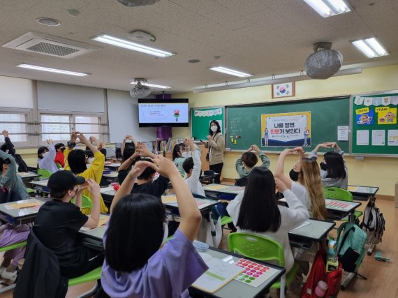 오산시, 초등 4~5학년 '미래진로 설계' 프로그램 지원