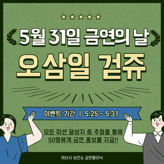 (출처=뉴시스/NEWSIS)