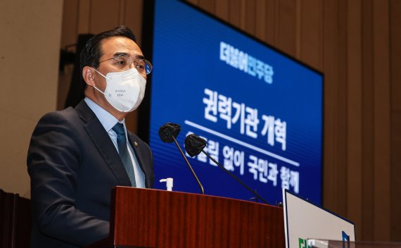 박홍근 더불어민주당 원내대표. (공동취재) 2022.4.27/뉴스1 © News1 유승관 기자 /사진=뉴스1