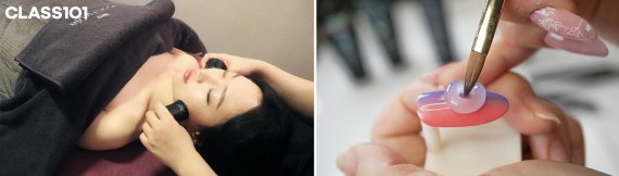 [서울=뉴시스] 뷰티피아의 '경락 마시지' 클래스(왼쪽)와 아라의 '셀프 네일' 클래스. (사진=클래스101 제공) 2022.05.20. photo@newsis.com