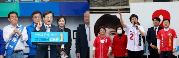 김동연·김은혜 첫 주말, '2기 신도시'·'소통 식탁'으로 표심 자극