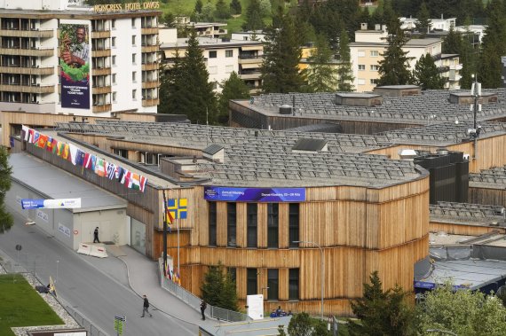 세계경제포럼(WEF)가 열리고 있는 스위스 다보스의 콩그레스 센터.AP뉴시스