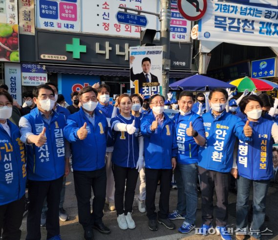 윤호중 더불어민주당 비대위원장 22일 광명전통시장 집중유세 지원. 사진제공=임오경 국회의원실