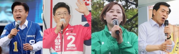 6·1지방선거 제주도지사선거 후보들은 중앙선거관리위원회에 제출한 '5대공약' 중 3번 공약의 키워드로 더불어민주당 오영훈 후보(53·전 국회의원)는 '사람중심'을, 국민의힘 후보(67·전 제주대총장)는 '미래산업'을, 녹색당 부순정 후보(47·제주녹색당공동운영위원장)는 '성평등', 무소속 박찬식 후보(59·시민정치연대 제주가치 공동대표)는 '공유지 관리'를 꼽았다. 왼쪽부터 오영훈·허향진·부순정·박찬식 후보. © 뉴스1