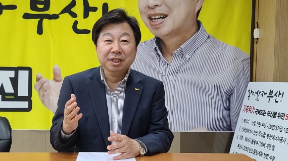 [부산=뉴시스] 김영진 정의당 부산시장 후보