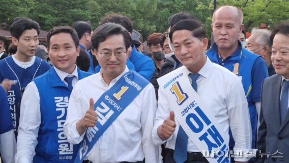 더불어민주당 6.1지방선거 고양시 합동유세. 사진제공=이재준 후보 캠프
