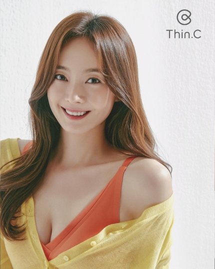 [서울=뉴시스] 전소민 2022.05.24. (사진 = 인스타그램 캡처) photo@newsis.com *재판매 및 DB 금지 *재판매 및 DB 금지