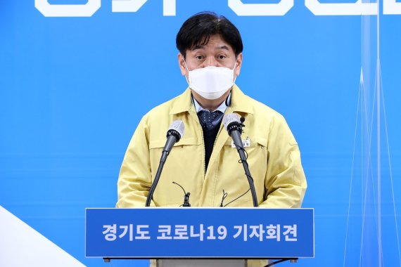 확진자 격리 의무 4주 연장…경기 “일반의료체계 전환 차질 없이 준비”