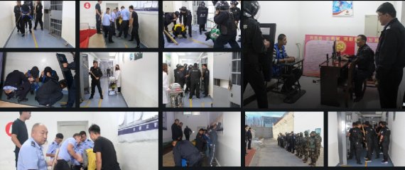 [서울=뉴시스]중국 정부가 신장위구르자치구에서 위구르족을 비롯한 이슬람 소수민족 문화를 말살하기 위해 강제수용소를 운영했다는 새로운 증거가 BBC 등 여러 언론을 통해 공개됐다. 재미 독일인 아드리안 젠즈 박사가 공개한 수용소 내부 사진. <사진출처: 신장폴리스파일 사이트> 2022.05.25