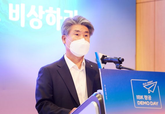 기업은행, IBK창공 ‘FLY HIGH!’ 데모데이 개최