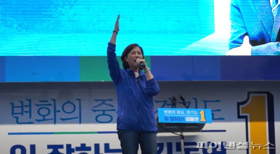 정세균-유은혜 이어 이낙연도 고양 앞으로!…왜?