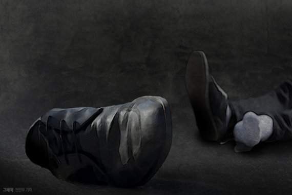 (출처=뉴시스/NEWSIS)