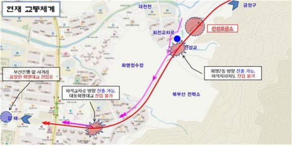 ▲‘화명대로(산성로→와석지하차도 진입) 교통체계 개선사업’ 안내도. 김도읍 의원실 제공