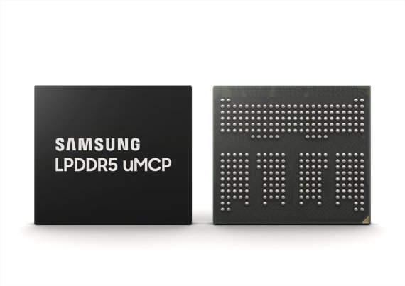 삼성전자 낸드플래시 LPDDR5 uMCP (사진은 기사 내용과 관련이 없음) 2021.6.15/뉴스1