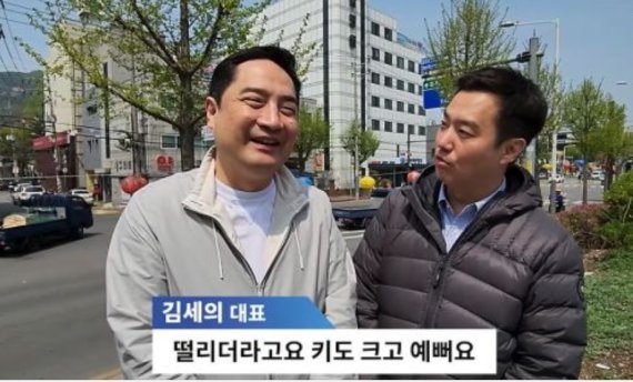 유튜브, '조국 딸' 괴롭힌 가세연 3개월 수익 정지…변희재 "강용석은 신당"