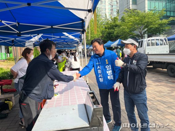 임병택 주말유세 ‘총력’…시흥 남북횡단