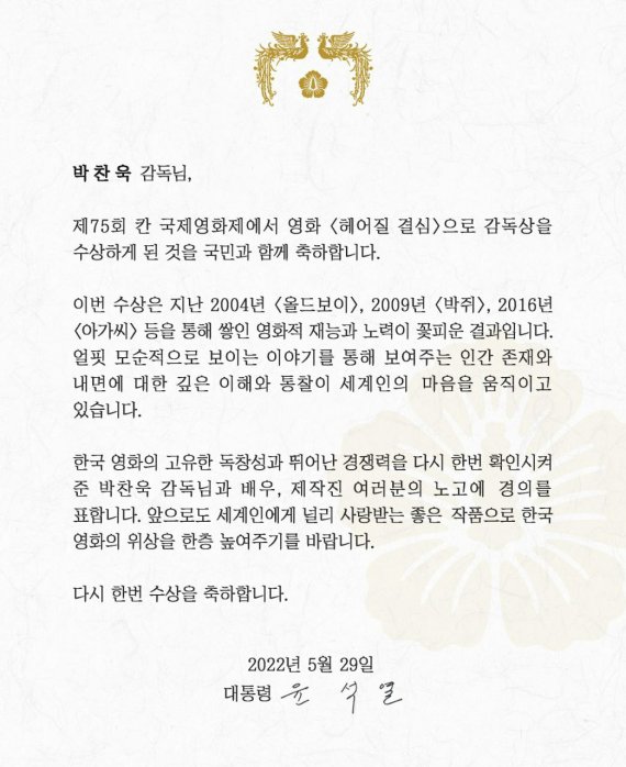 (출처=뉴시스/NEWSIS)