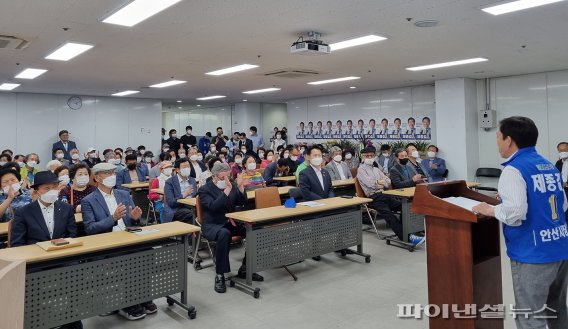 제종길 “안산 노인수당 매월 10만원 추가지급”