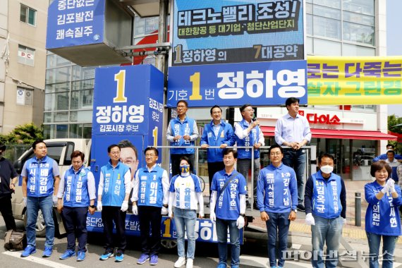 박홍근 “정하영시장 김포발전 예산지원” 공약