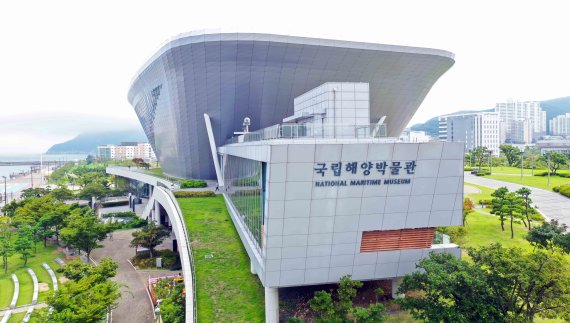 [부산=뉴시스] 부산 영도구 국립해양박물관. (사진=해양박물관 제공)
