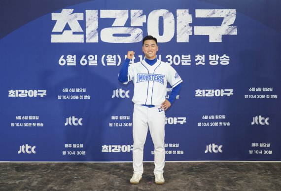 JTBC © 뉴스1