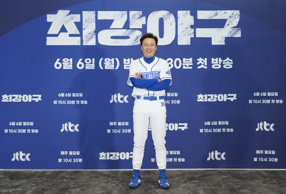 JTBC © 뉴스1