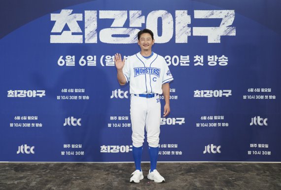 JTBC © 뉴스1