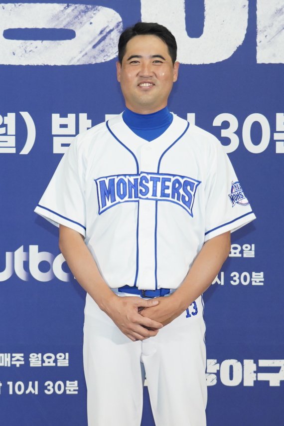JTBC © 뉴스1