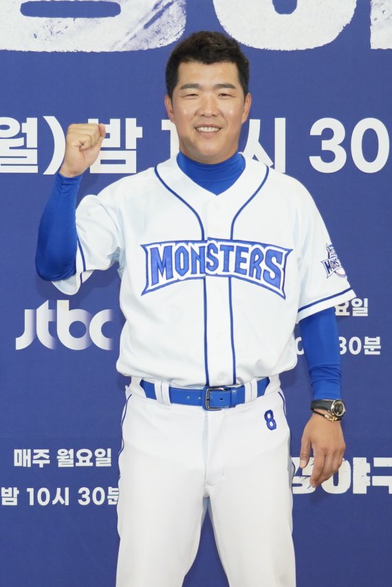 JTBC © 뉴스1