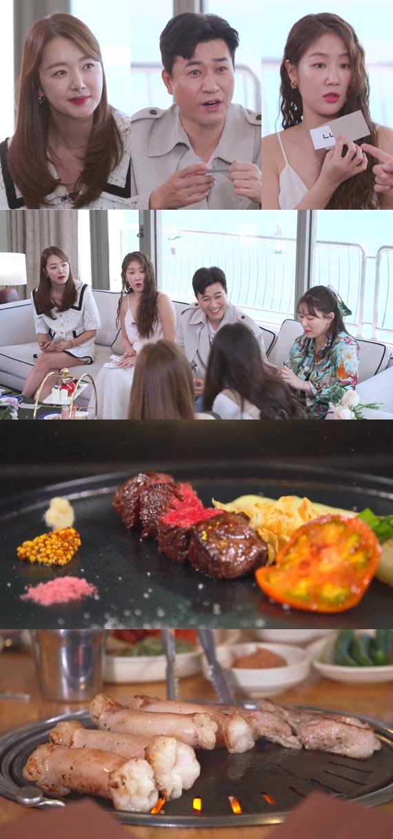 ‘호캉스 말고 스캉스’, 최고급 호텔 철판 요리 VS 로컬 맛집을 건 복불복 게임! 소유-김종민 때아닌 카드 논쟁