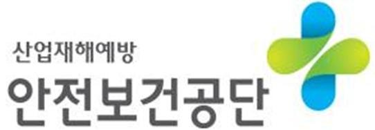 안전보건公-산업안전상생재단, 中企 자기규율 예방체계 구축 지원