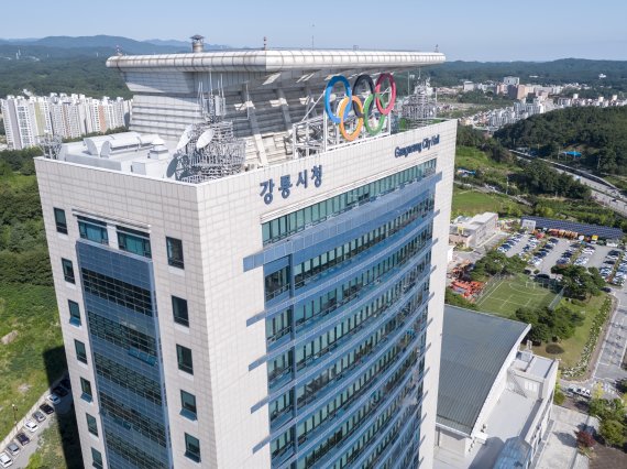 강릉시, 지방세 과오납 환급금...카카오톡 신청 서비스 진행