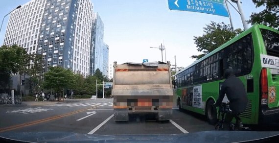 ('보배드림' 갈무리) © 뉴스1