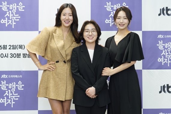 JTBC © 뉴스1