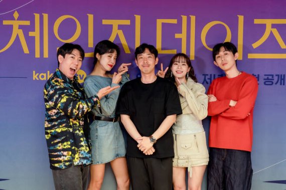 왼쪽부터 양세찬, 장도연, 이재석 PD, 허영지, 코드쿤스트