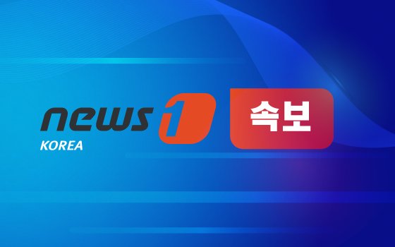 [속보] 경북 이철우 82.7%, 전남 김영록 78.8% '당선 유력'[MBC]