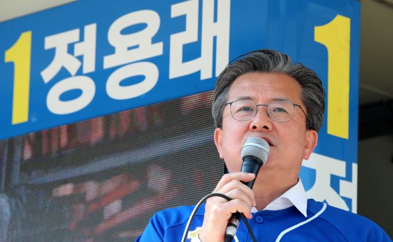 정용래 더불어민주당 유성구청장 후보. 뉴스1 © News1 김기태 기자