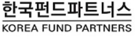 [fn마켓워치]한국펀드파트너스, 미래에셋운용 사무관리 수성 성공