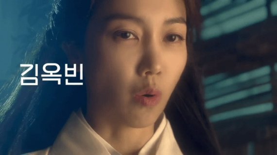 박찬욱 감독 단편영화 '일장춘몽' (애플 제공)© 뉴스1