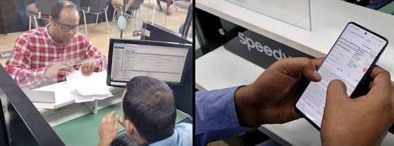 삼성전자 인도 서비스센터에서 고객이 서비스 내역을 종이문서로 받던 모습(왼쪽)과 현재 스마트폰에서 전자문서로 확인하는 모습. 삼성전자 제공