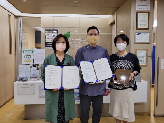 단양군정신건강복지센터는 지역내 의원과 협약을 맺고 정신건강 서비스 사업을 시범 운영한다.© 뉴스1