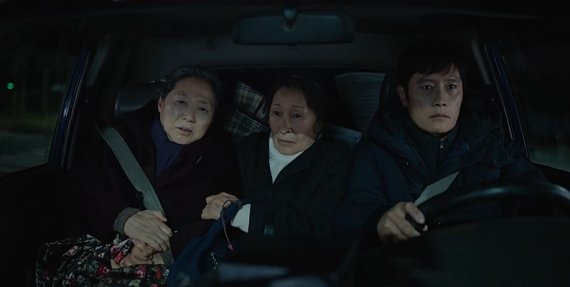 ‘우리들의 블루스’ 애증의 모자 김혜자&middot;이병헌, 마지막 여행