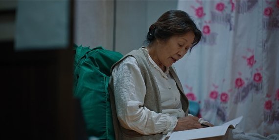 ‘우리들의 블루스’ 애증의 모자 김혜자&middot;이병헌, 마지막 여행