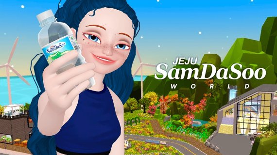 (출처=뉴시스/NEWSIS)