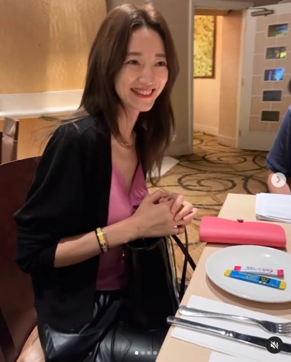 서하얀 인스타그램 캡처 © 뉴스1