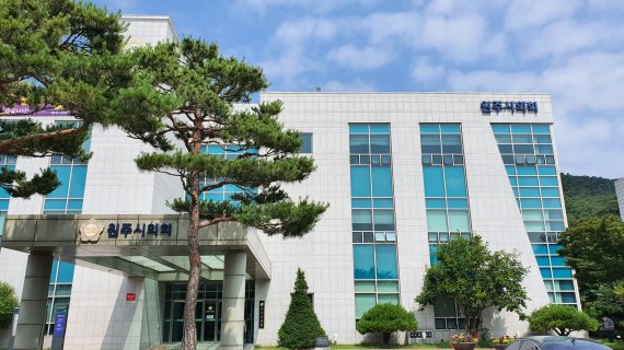 강원 원주시의회. 2021.6.29/뉴스1 신관호 기자.